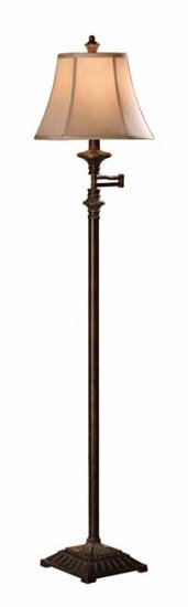 (image for) New Bronze Swing Arm Floor Lamp, CVATP108 TEXT_CLOSE_WINDOW
