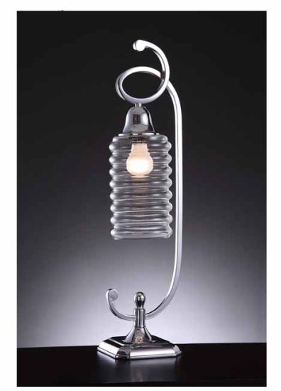 (image for) Chrome Accent Lamp, CVACR948 TEXT_CLOSE_WINDOW