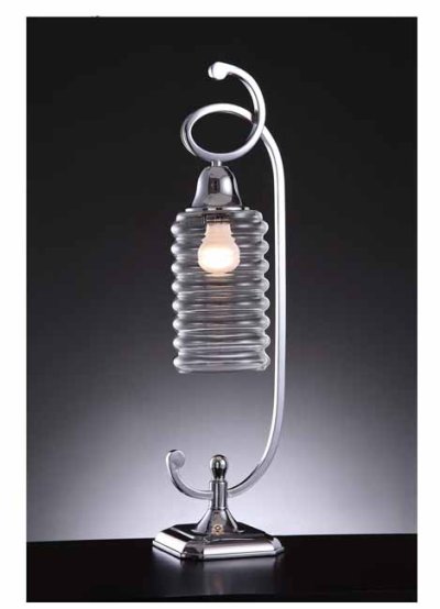 (image for) Chrome Accent Lamp, CVACR948