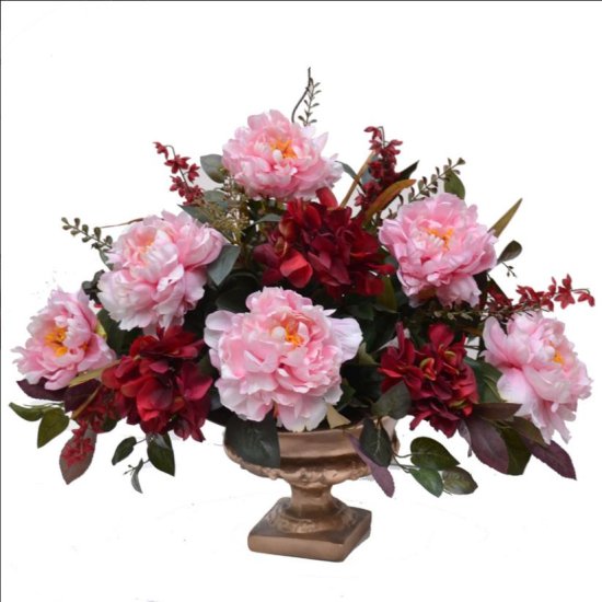 (image for) Pink Peony Centerpiece AR367 TEXT_CLOSE_WINDOW