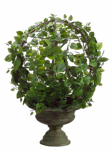 (image for) Ficus Primula Topiary Silk Plant TP-LPF613 TEXT_CLOSE_WINDOW