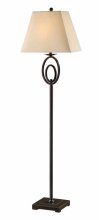 (image for) Oval Ring Floor Lamp, CVACR953