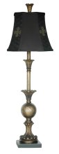 Regal Gold Buffet Lamp, CVATP043