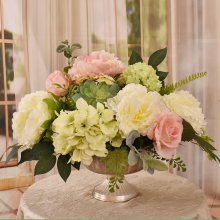 (image for) Peony Hydrangea and Rose Silk Centerpiece AR511